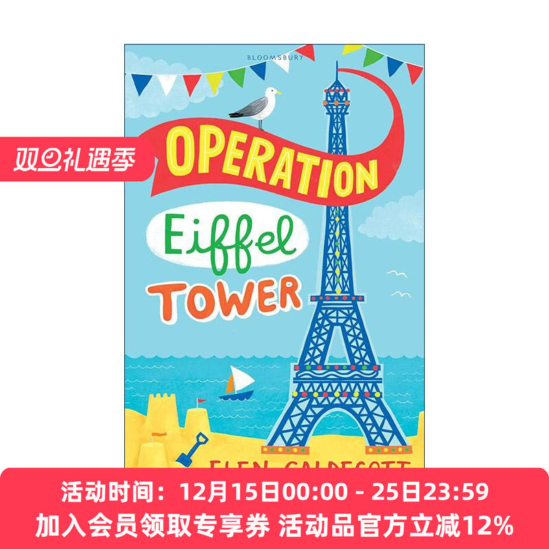 英文原版 Operation Eiffel Tower 经营埃菲尔铁塔 儿童文学 Elen Caldecott 英文版 进口英语原版书籍