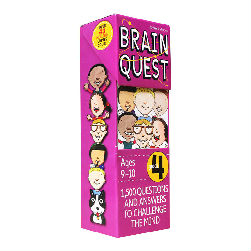 brainquest 大脑任务智力开发卡片4年级 英文原版 Brain Quest Grade 4 美国小学生全科练习 英文进口原版英语儿童益智启蒙闪卡