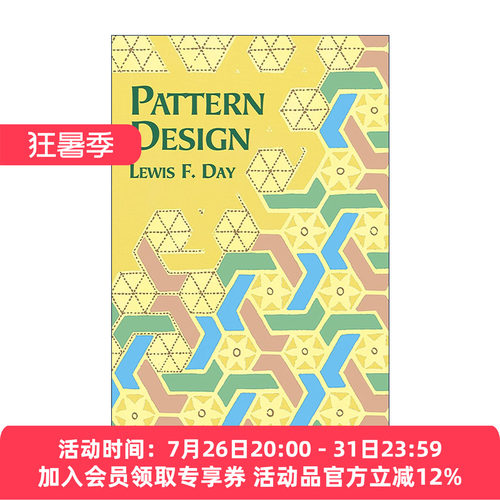 英文原版 Pattern Design 图案设计经典指南 装饰艺术 Lewis  F. Day 英文版 进口英语原版书籍