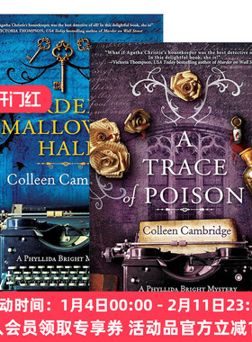 英文原版 A Phyllida Bright Mystery 菲利达布莱特之谜系列1-2册 侦探推理小说 Colleen Cambridge 英文版 进口英语原版书籍