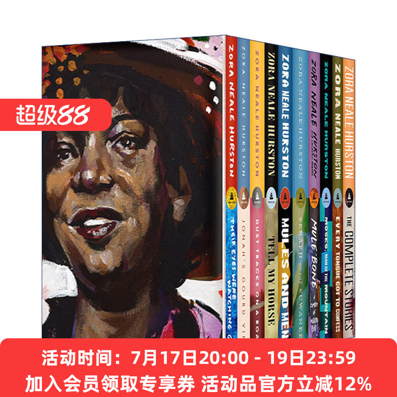 英文原版 Zora Neale Hurston Boxed Set 美国黑人作家 佐拉尼尔赫斯顿文学作品集10册盒装 他们眼望上苍 英文版 进口英语书籍