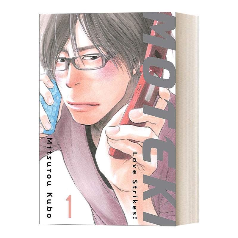 英文原版 Moteki  1 Love Strikes! 桃花期/三十岁的春天系列1 爱情来了！日本漫画 Mitsurou Kubo 英文版 进口英语原版书籍