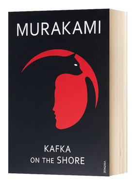 华研原版 海边的卡夫卡 英文原版小说 Kafka On The Shore 村上春树 Haruki Murakami 英文版进口原版英语书籍