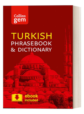 英文原版 Collins Gem Turkish Phrasebook and Dictionary 柯林斯土耳其语短语手册和小词典 第三版 英文版 进口英语原版书籍