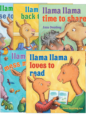 英文原版 Llama Llama 羊驼拉玛生活主题系列5册 儿童精装绘本 安娜·杜德尼 Anna Dewdney 英文版 进口英语原版书籍