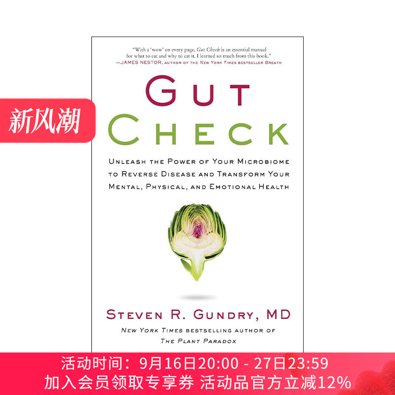 英文原版 Gut Check 肠道检查 释放你的微生物群的力量 扭转疾病 改变你的精神 身体和情绪健康 精装 英文版 进口英语原版书籍