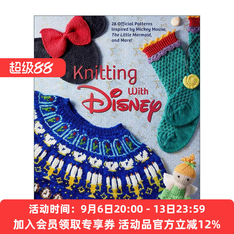 英文原版 Knitting with Disney 迪士尼官方针织图案书 28幅经典角色编织钩针指南 精装 英文版 进口英语原版书籍