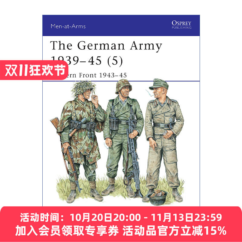 英文原版 The German Army 1939–45 5 二战德国陆军5 西线战场1943-1945 历史上的军队系列 英文版 进口英语原版书籍
