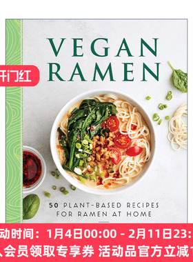 英文原版 Vegan Ramen 素食拉面 50种以植物为基础的拉面食谱 植物性饮食 Armon Pakdel 英文版 进口英语原版书籍