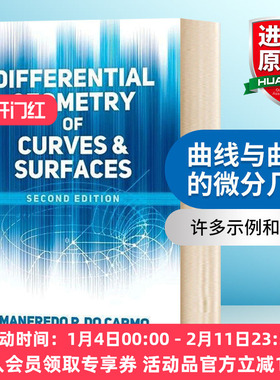 华研原版 Differential Geometry of Curves and Surfaces 曲线与曲面的微分几何 英文原版 进口原版英语书籍