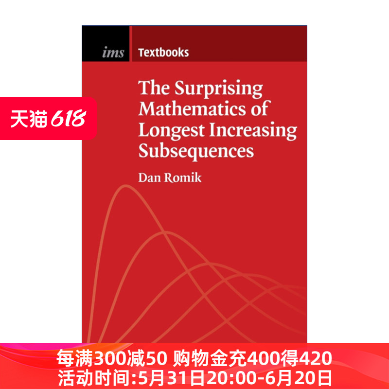 叹为观止的数学最长递增子序列  英文原版 The Surprising Mathematics of Longest Increasing Subsequences 英文版 进口英语书籍 书籍/杂志/报纸 原版其它 原图主图