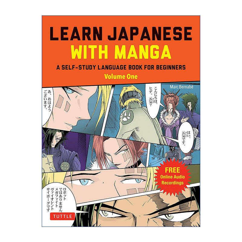 用漫画学日语 原版 Learn Japanese with Manga Volume One 初学者自学指南 卷一 进口原版书籍