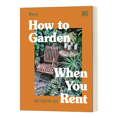 HowtoGardenWhenYouRent