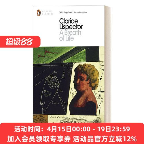 生命之息 英文原版 Breath of Life  克拉丽丝·李斯佩克朵 企鹅现代经典 Penguin Modern Classcis 英文版小说 进口英语原版书籍