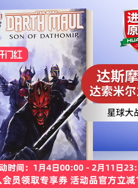 英文原版 Star Wars Darth Maul - Son of Dathomir 达斯摩尔 达索米尔之子 星球大战 英文版 进口英语原版书籍