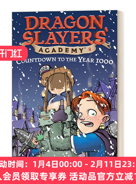 华研原版 英文原版 Dragon Slayers' Academy #8 Countdown to the Year 1000 从前有条喷火龙8 千年之劫 英文版 进口英语原版书籍