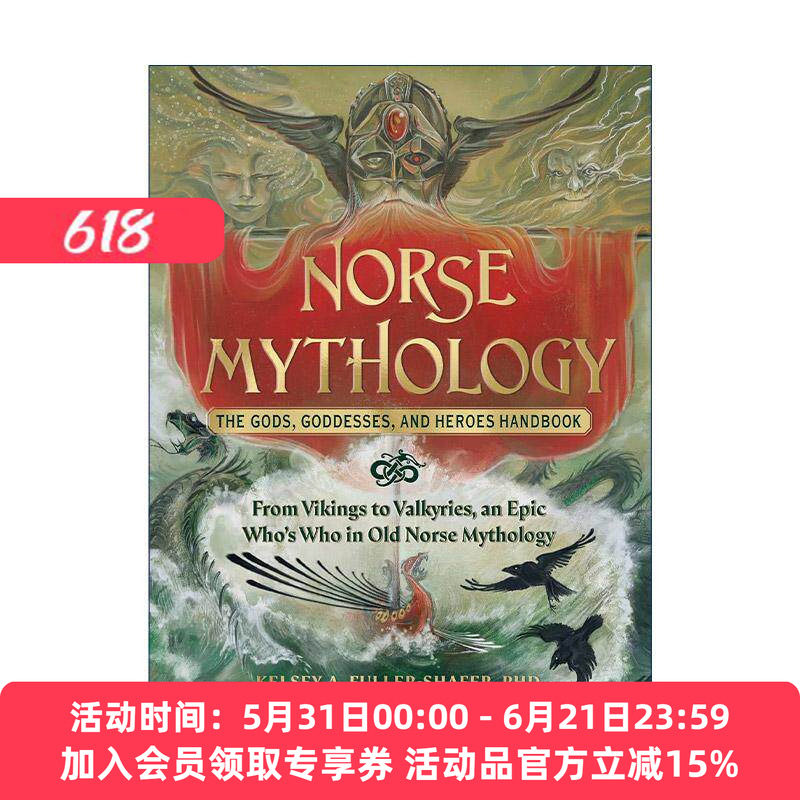 英文原版 Norse Mythology 北欧神话 众神 女神和英雄手册 精装 英文版 进口英语原版书籍