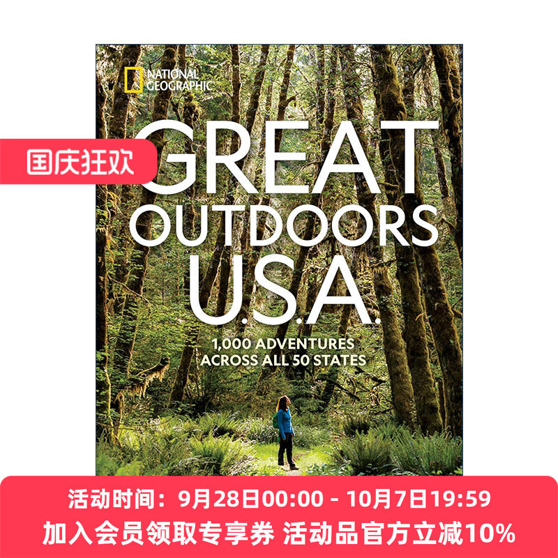 英文原版 Great Outdoors U.S.A. 伟大的美国户外之旅 跨越50个州的1000次冒险 国家地理 旅游指南 英文版 进口英语原版书籍