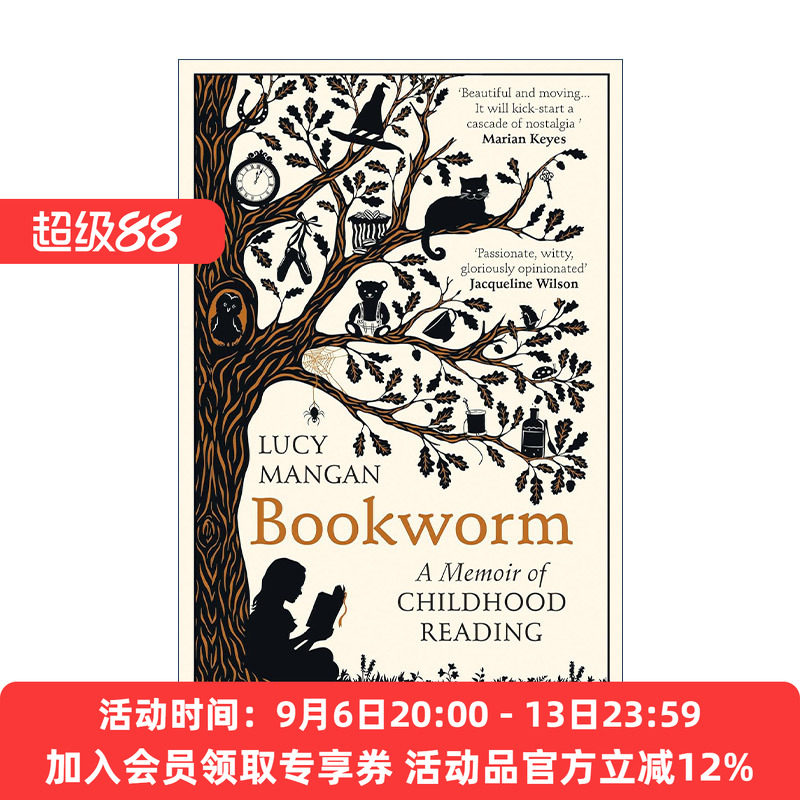 英文原版 Bookworm 书虫 童年读书回忆录 露西·曼根 英文版 进口英语原版书籍