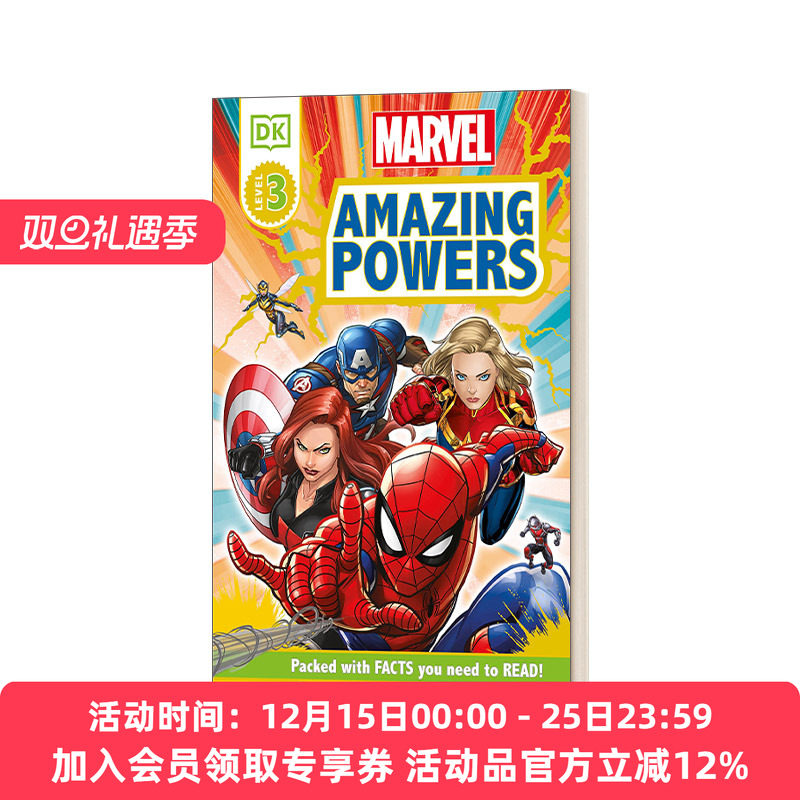 英文原版 DK Readers Level 3 Marvel Amazing Powers DK分级读物L3 漫威神奇力量 英文版 进口英语原版书籍