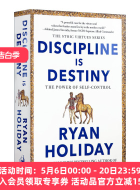 英文原版 Discipline Is Destiny 纪律就是命运 自我控制的力量 管理 古代哲学 自我提升 Ryan Holiday 精装 进口英语原版书籍