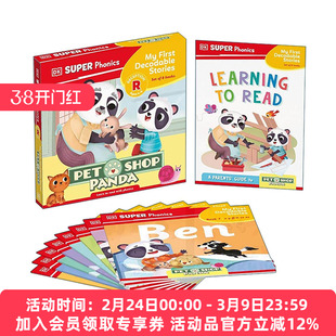 英文原版 DK Super Phonics My First Decodable Stories Pet Shop Panda DK自然拼读故事 宠物店熊猫 8册套装 进口英语原版书籍