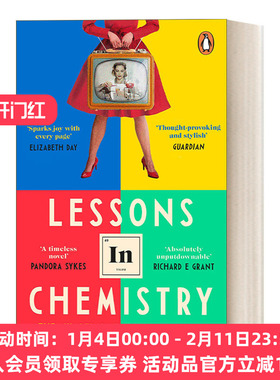 英文原版 Lessons in Chemistry 化学课 女性科学家的故事 Apple美剧原著小说 英文版 进口英语原版书籍