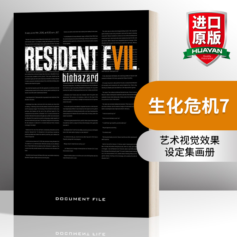 英文原版 Resident Evil 7生化危机7生化危机文件档案经典游戏系列艺术视觉效果设定集画册精装英文版进口英语原版书籍-封面