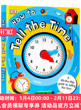 DK时钟书 英文原版 How to Tell the Time A Lift-the-flap Guide to Telling the Time 儿童时间认知游戏玩具书 英文版进口英语书