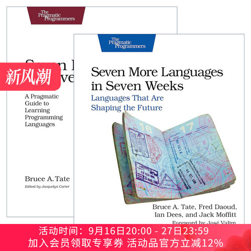 英文原版 Seven Languages in Seven Weeks 七周七语言系列2册 Bruce A. Tate泰特 英文版 进口英语原版书籍