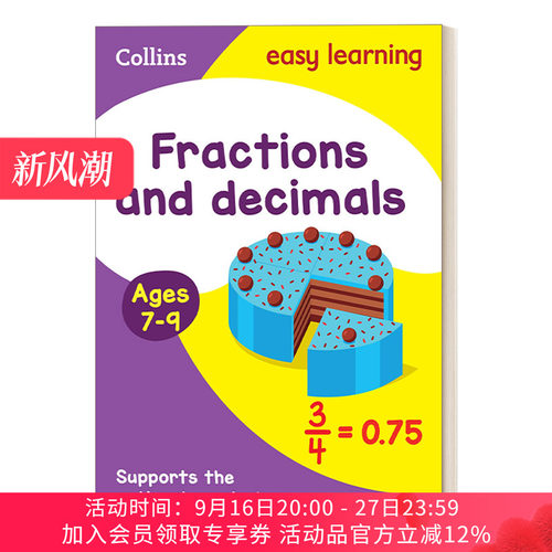 分数和小数 7-9岁 英文原版 Fractions and Decimals Ages 7-9 英文版 进口英语原版书籍