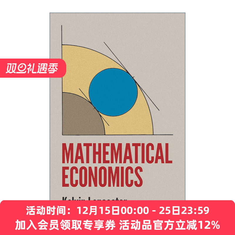 数理经济学  英文原版 Mathematical Economics Kelvin Lancaster 英文版 进口英语原版书籍