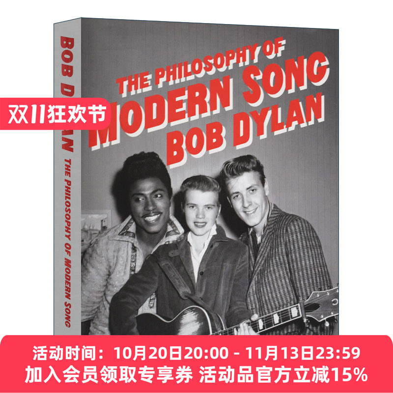 英文原版 The Philosophy of Modern Song 现代歌曲的哲学 鲍勃迪伦新书 精装 英文版 进口英语原版书籍