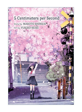 英文原版 5 Centimeters Per Second 秒速5厘米 精装收藏版 日本同名动漫电影漫画 Makoto Shinkai新海诚 英文版 进口英语书籍