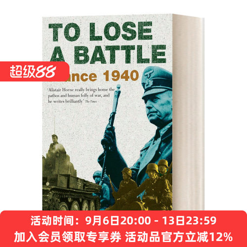 输掉一场战斗 英文原版 To Lose a Battle 英文版 进口英语原版书籍