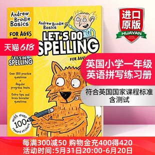 Let’s Spelling 全彩 儿童学习进阶进口原版 6岁 英文原版 英国小学一年级英语拼写练习册 教材 英文版 书籍