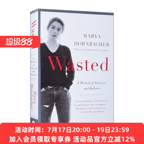 浪费  英文原版 Wasted 关于厌食症和暴食症的回忆录 Marya Hornbacher 英文版 进口英语原版书籍