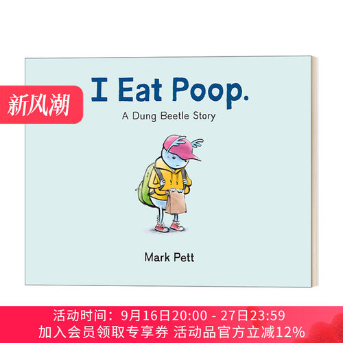英文原版屎壳郎的故事