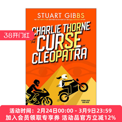 英文原版 Charlie Thorne and the Curse of Cleopatra 查理索恩和克利奥帕特拉的诅咒3 Stuart Gibbs 英文版 进口英语原版书