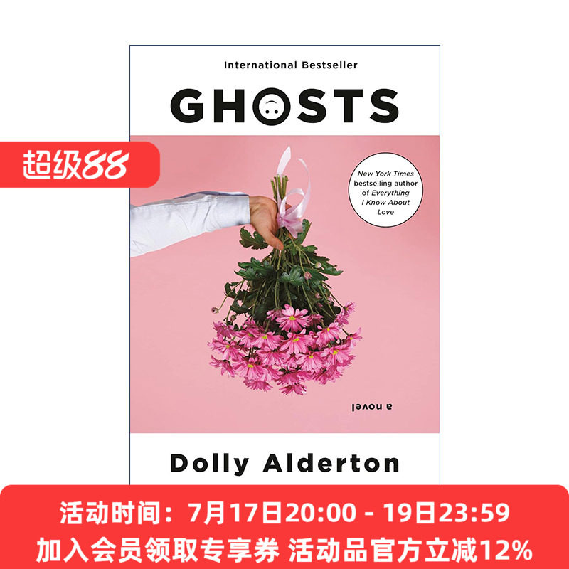 英文原版 Ghosts 鬼魂 女性小说 我所知道关于爱的一切作者Dolly Alderton 英文版 进口英语原版书籍