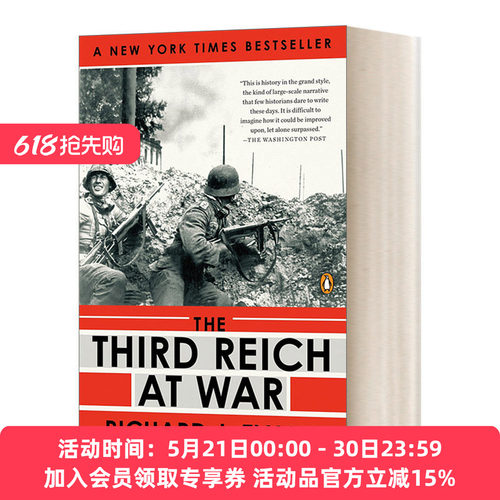 英文原版 The Third Reich at War 1939-1945 战争中的第三帝国 第三帝国三部曲03 英文版 进口英语原版书籍