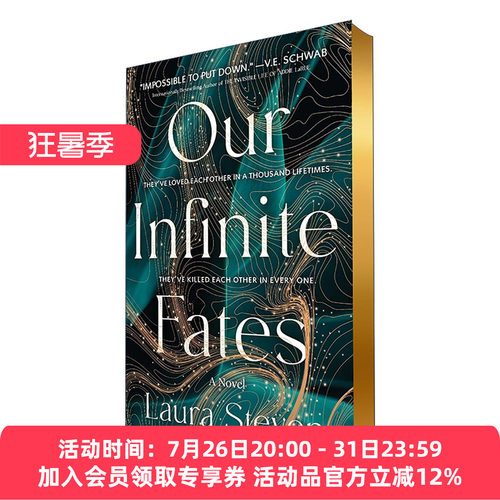 英文原版 Our Infinite Fates 我们无限的命运 精装豪华金边 英文版 进口英语原版书籍