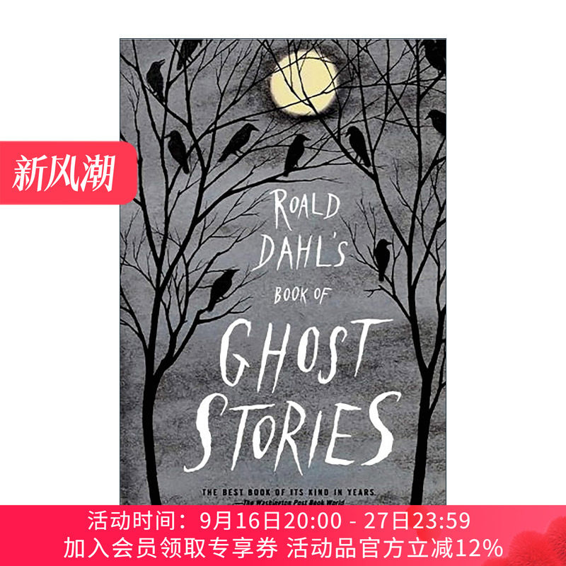 英文原版 Roald Dahl's Book of Ghost Stories 罗尔德达尔的鬼故事之书 英文版 进口英语原版书籍