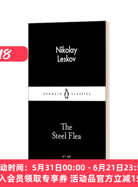 钢跳蚤 英文原版 The Steel Flea 尼古拉·列斯科夫 小黑书 英文版 进口英语原版书籍