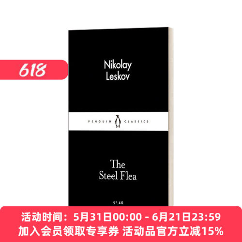 钢跳蚤 英文原版 The Steel Flea 尼古拉·列斯科夫 小黑书 英文版 进口英语原版书籍