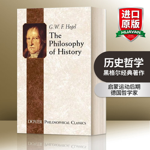 ThePhilosophyofHistory