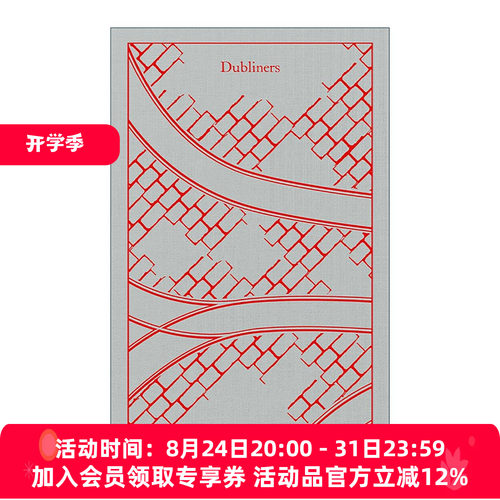 英文原版 Dubliners 都柏林人 詹姆斯·乔伊斯 企鹅经典布面精装 Penguin Clothbound Classics 英文版 进口英语原版书籍
