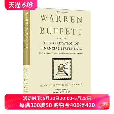 巴菲特教你读财报 英文原版 Warren Buffett and the Interpretation of Financial Statements 精装 英文版 进口英语原版书籍