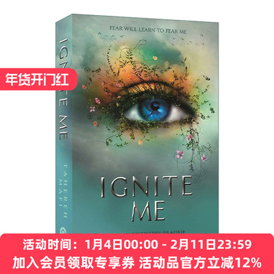 英文原版 Shatter Me — Ignite Me 摧毁我系列3 塔赫瑞·马菲奇幻畅销小说 英版 英文版 进口英语原版书籍