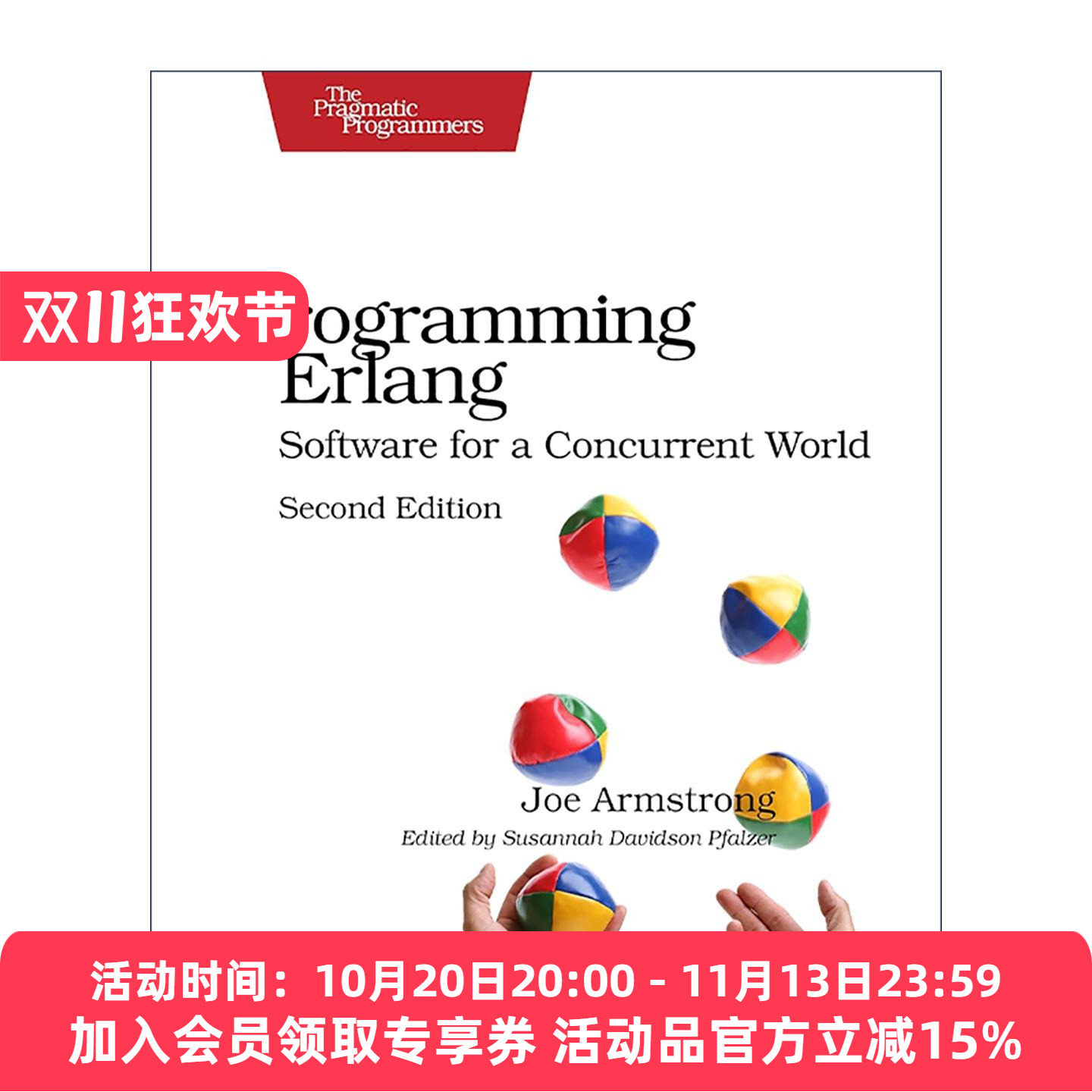 英文原版 Programming ERLANG Erlang程序设计 第二版 计算机编程语言 Joe Armstrong 英文版 进口英语原版书籍